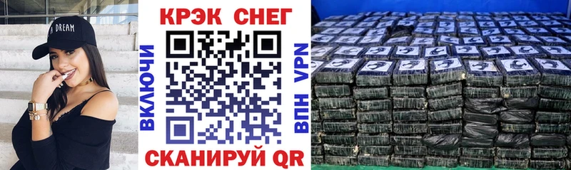 Виды наркотиков купить Жуков A PVP Меф ГАШИШ Бошки Шишки Cocaine