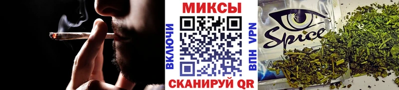 что такое   Жуков  БУТИРАТ жидкий экстази 