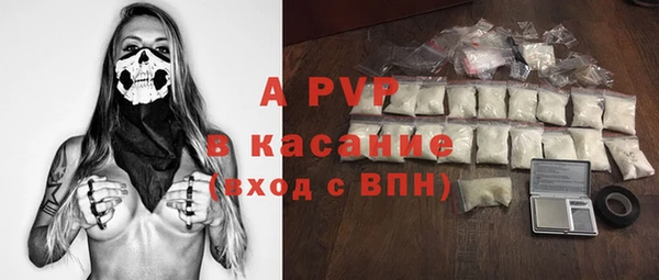 таблы Алексин