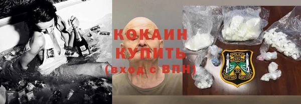таблы Алексин