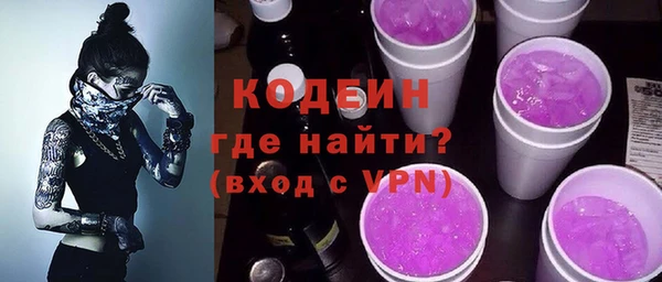 каннабис Остров