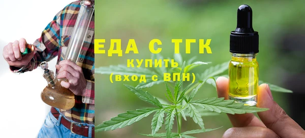 таблы Алексин