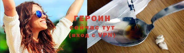 каннабис Остров