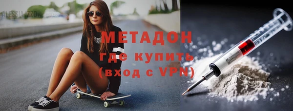 таблы Алексин