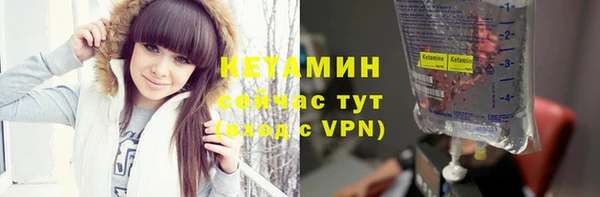 mix Осинники