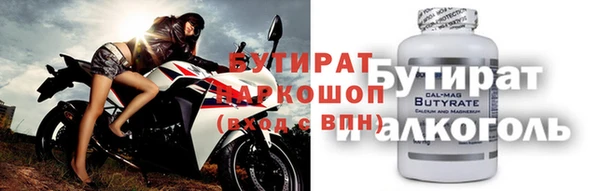 прущая мука Алексеевка