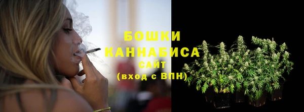 mix Осинники