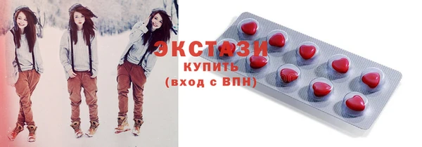 mix Осинники