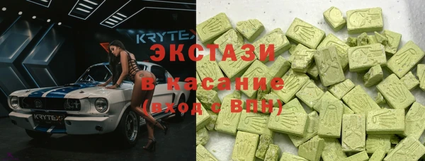 spice Алзамай