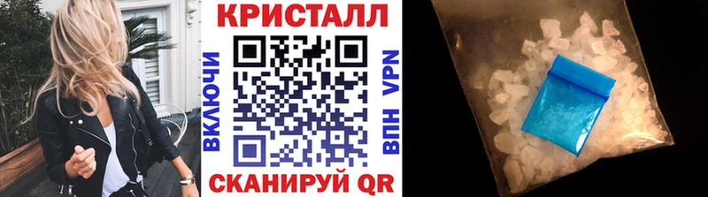 дарнет шоп  Жуков  blacksprut как войти  Первитин винт 