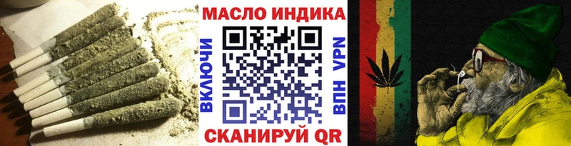 Дистиллят ТГК Wax  blacksprut ссылка  Жуков 