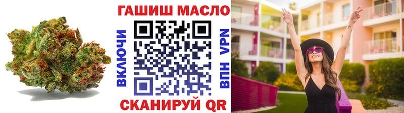 Дистиллят ТГК вейп Жуков